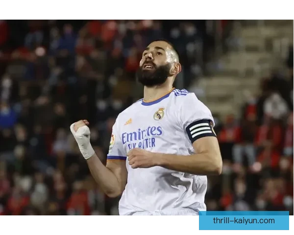 本泽马再度展现精湛技术，持续重新定义现代足球的进攻风格