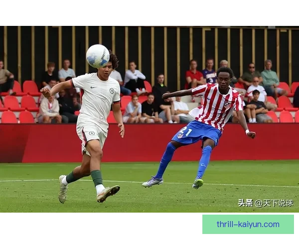 埃因霍温防守数据表现稳健，近期防线稳定性显著增强