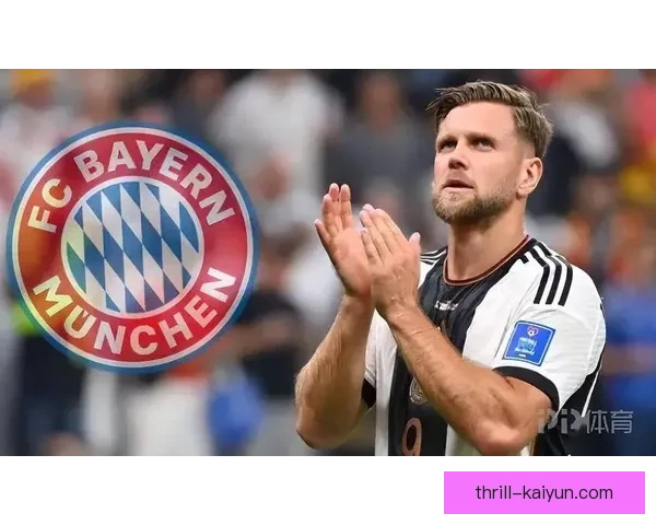 哈里·凯恩拜仁续约谈判进展与未来动向分析稳健，未来动向备受期待